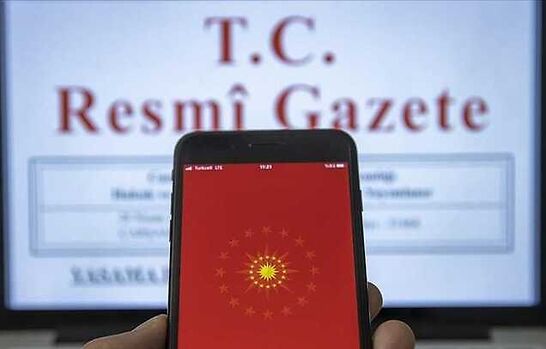 2025-2027 Dönemi Yatırım Programı Genelgesi Yayımlandı